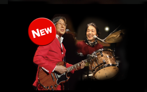 瞳みのる森本太郎ジョイントライブ 東京
